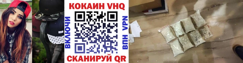 Названия наркотиков Саки Амфетамин COCAIN Гашиш ТГК KRAKEN Конопля