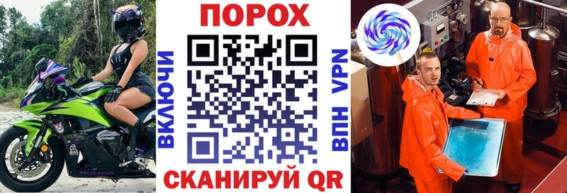 Амфетамин Premium  Саки 