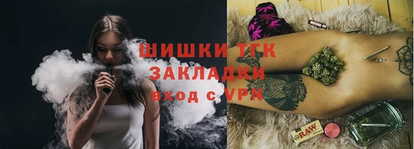 apvp Армянск