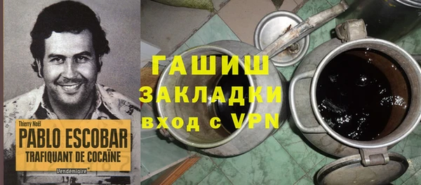 PSILOCYBIN Аркадак
