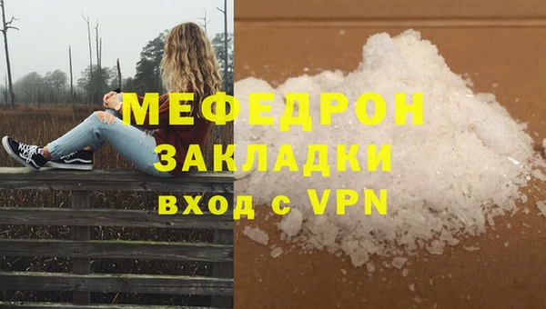 стаф Иннополис