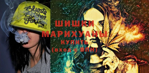 марки lsd Арсеньев