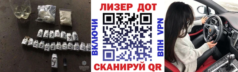 что такое   Саки  Лсд 25 экстази кислота 