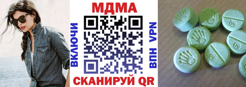 как найти закладки Саки mega ссылка МДМА VHQ