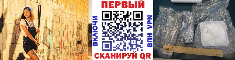 дарк нет клад  купить наркотики цена  Саки  Метамфетамин Декстрометамфетамин 99.9% 