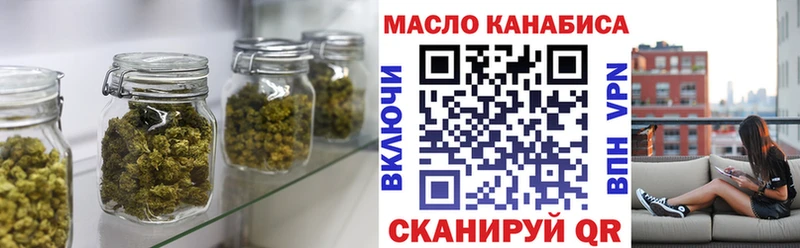 купить наркотики цена  Саки  ТГК вейп с тгк 